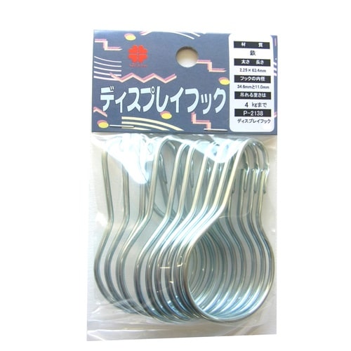 鉄ユニクロディスプレイフック