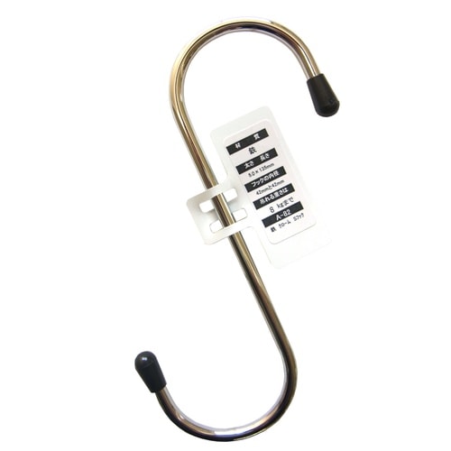 ニッサ A−82 クロームSフック135mm