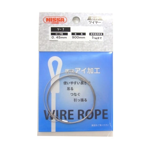 ステンレスカットワイヤー