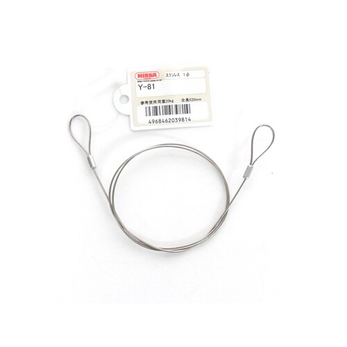 ステンレスカットワイヤー1.0Ф×520mm