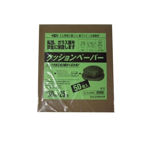 クッションペーパー