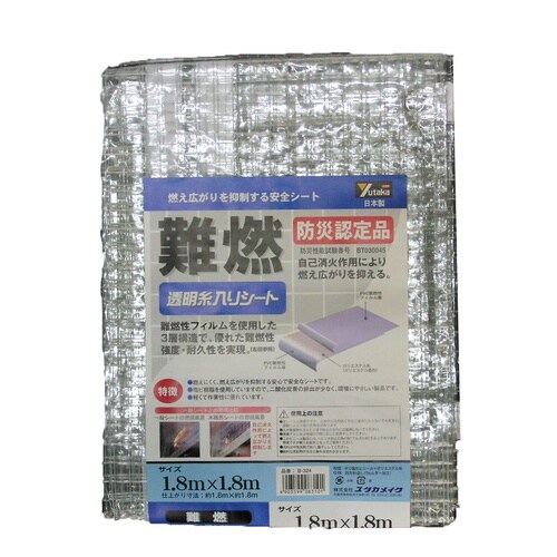 難燃透明糸入シート