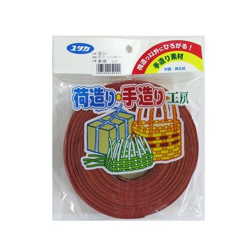 レッド 紙バンド