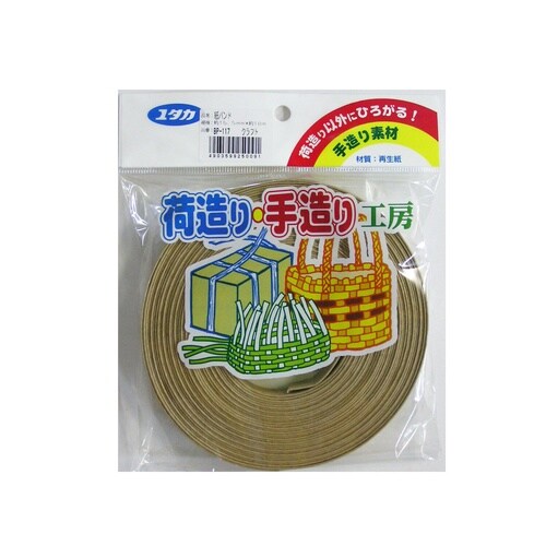 クラフト 紙バンド