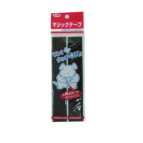 ブラック マジックテープ