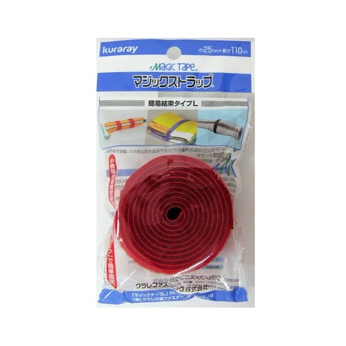 レッド マジックストラップ L