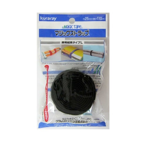 ブラック マジックストラップ L