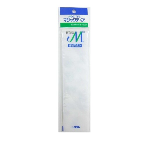 ホワイト 広巾マジックテープ