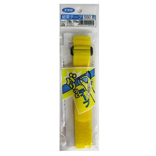 G−602イエロー 結束テープ