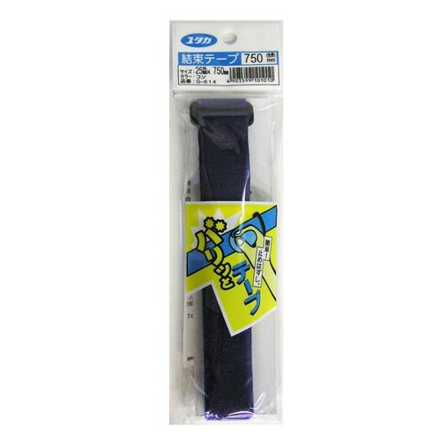 G−614コンイロ 結束テープ