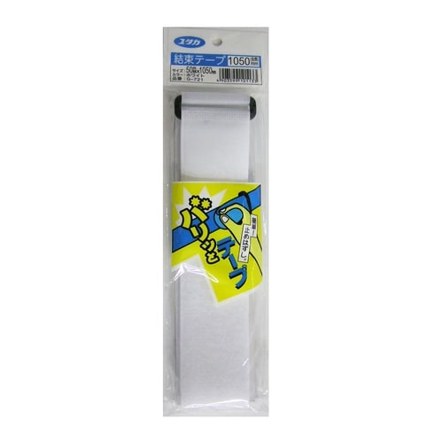 G−721ホワイト 結束テープ