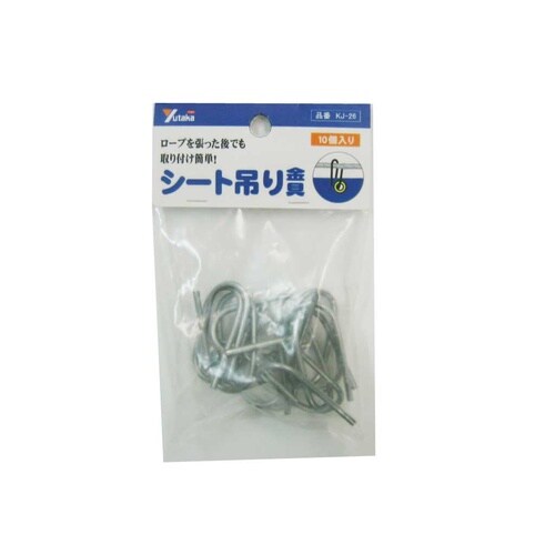 シート吊り金具スチールメッキ線