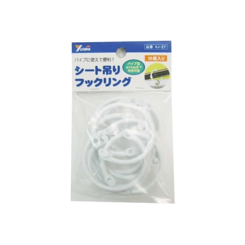 白シート吊フックリングナイロン