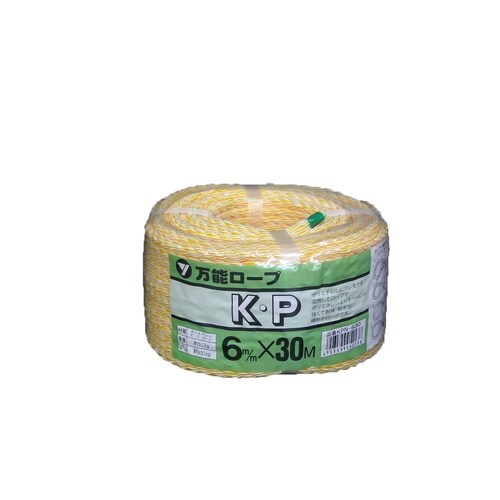 KPロープ万能パック