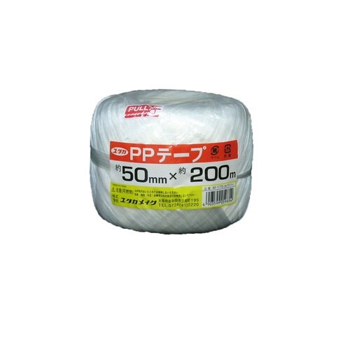 ホワイト PPテープ玉巻