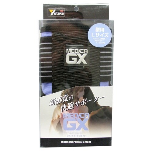 メディカGX 腰用 L W