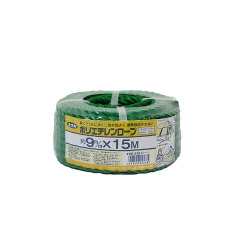 緑 PEカラーロープ万能パック