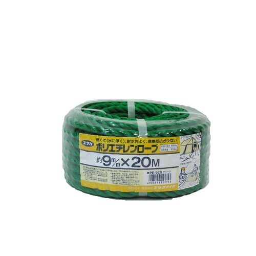 緑 PEカラーロープ万能パック