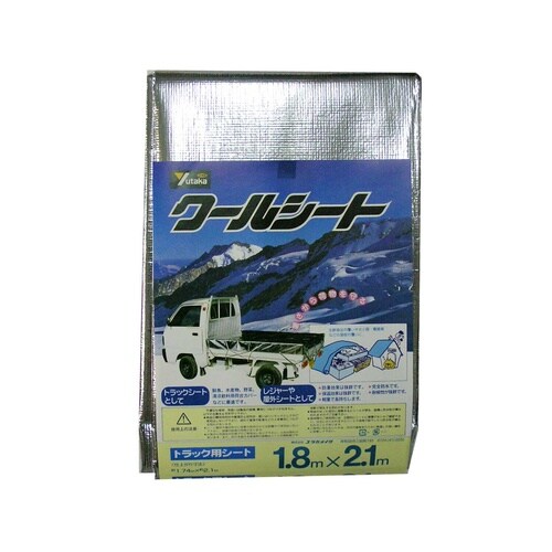 クールシート トラック用