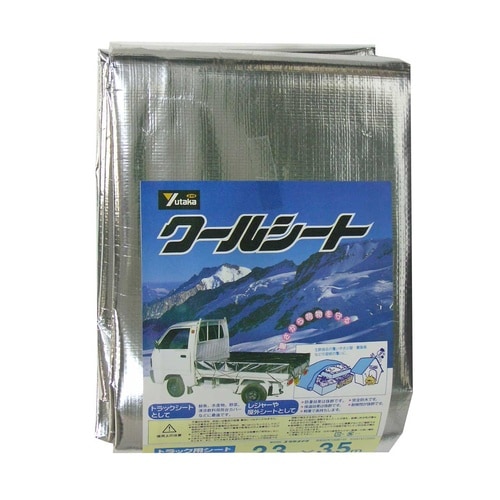 クールシート トラック用