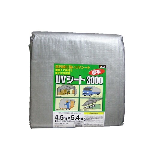 #3000シルバーシート