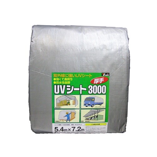 #3000シルバーシート