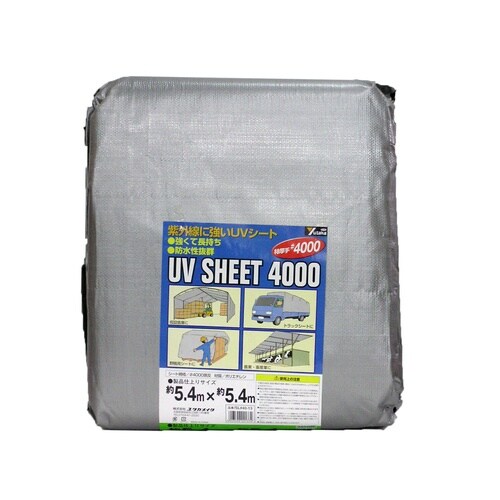 #4000シルバーシート