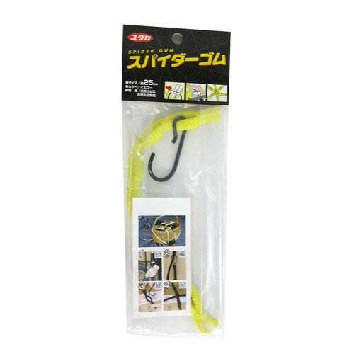 イエロー スパイダーゴム