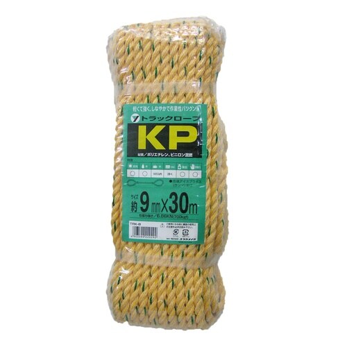 KPトラックロープ