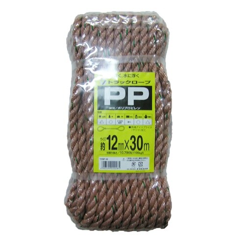 PPトラックロープ