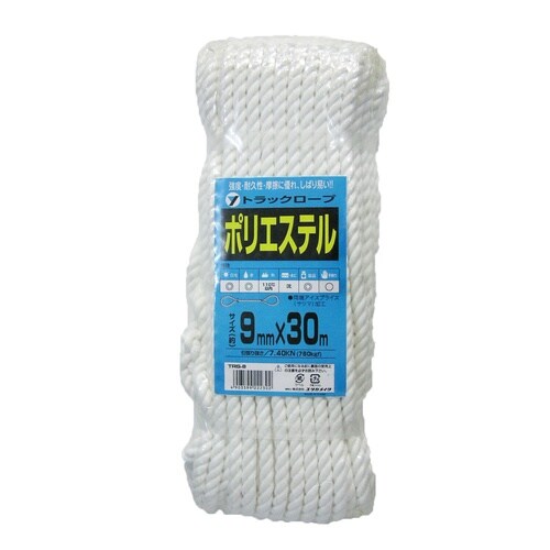 ポリエステルトラックロープ OB
