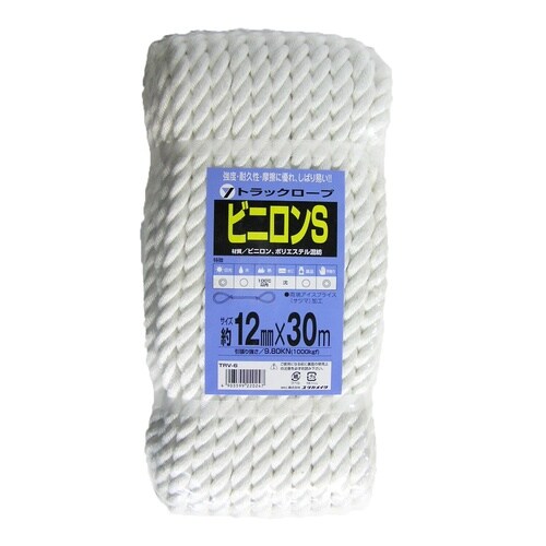 ビニロンSトラックロープ