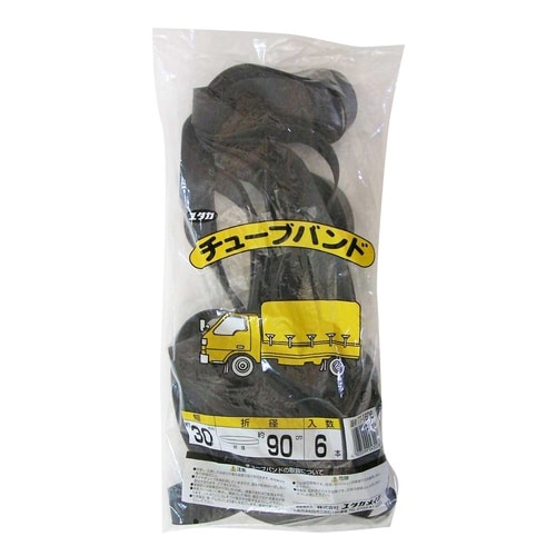 チューブバンド