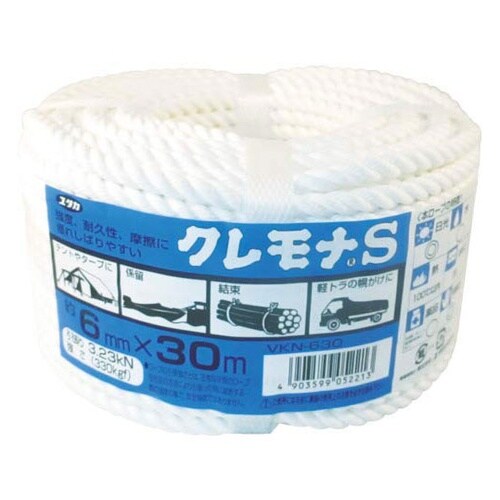 クレモナロープ万能パック