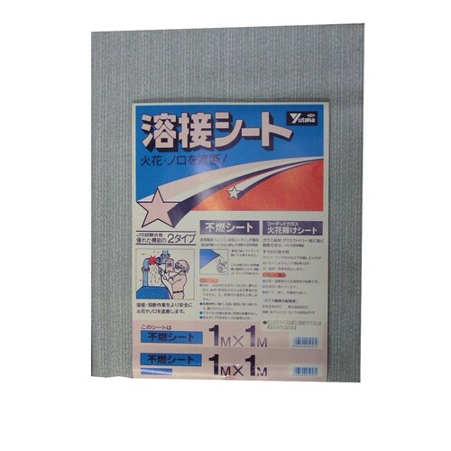 B−34 不燃シート 1mX1m