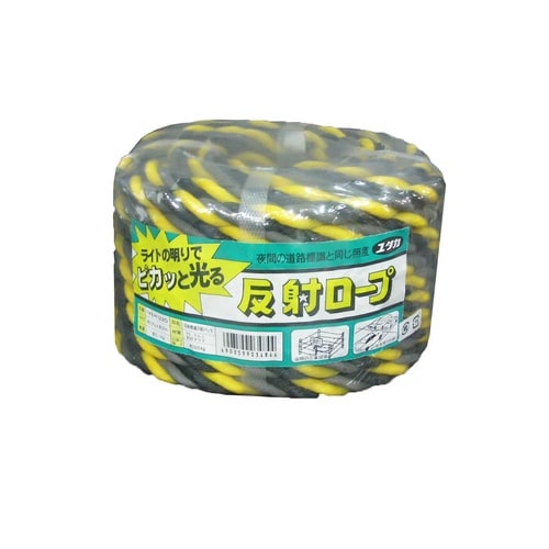 反射標識万能パックロープ