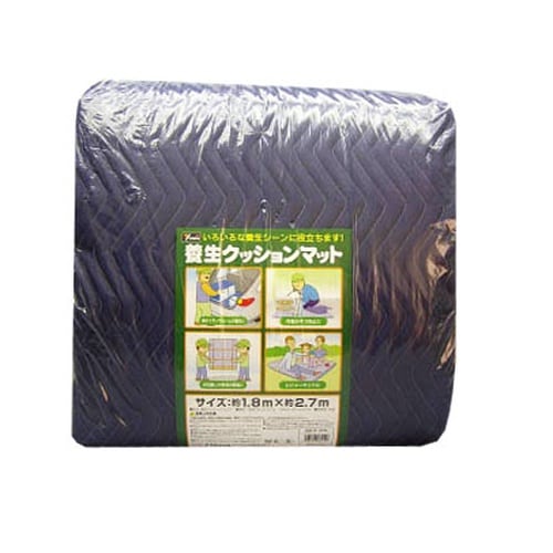 養生クッションマット