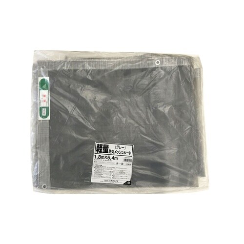 軽量防炎メッシュシート