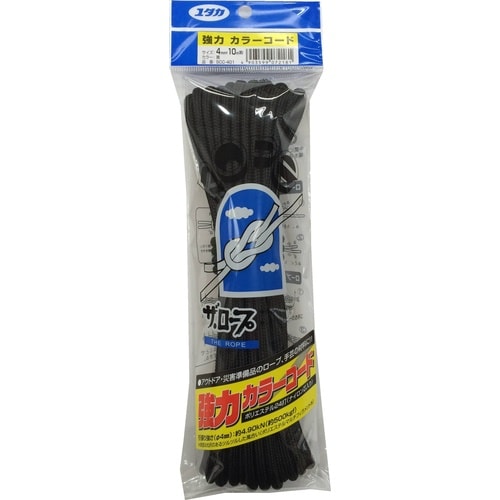 強力カラーコード