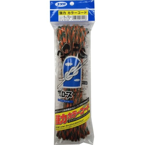 強力カラーコードオレンジ緑