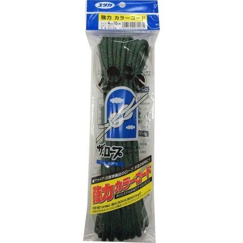 強力カラーコード 緑