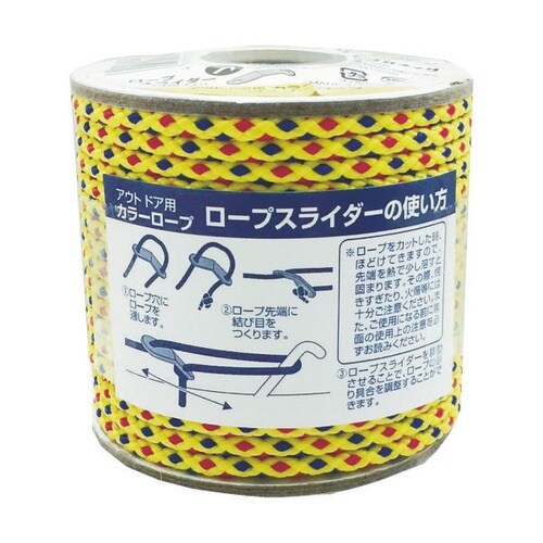 アウトドアカラーロープ黄