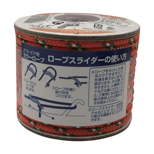 アウトドアカラーロープオレ