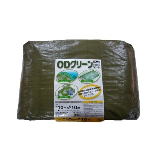 OGS−18 ODグリーンシート 10mx10m