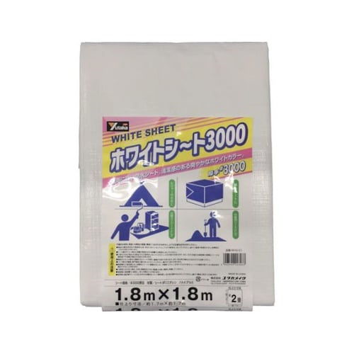 #3000ホワイトシート