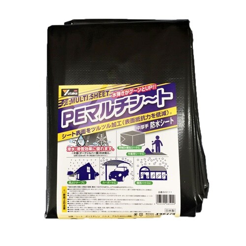 B−5111 PEマルチシート 3.6mx5.4m