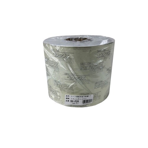 シート補修強力テープ