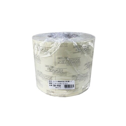 シート補修強力テープ