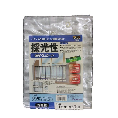 採光性めかくしシート