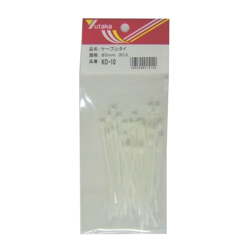 KO−10 ケーブルタイ 80mm 30入
